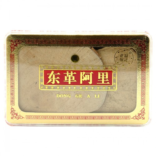 (BLACK) TONGKAT ALI SLICES IN GIFT BOX (100GRAM) - (黑) 东革阿里原根片礼盒装