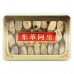 (KING) TONGKAT ALI SLICES IN GIFT BOX (100GRAM) - (阿里王) 东革阿里原根片礼盒装