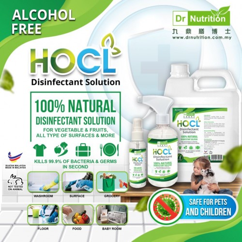 HOCL DISINFECTANT SOLUTION | MULTI PURPOSE SANITIZER 100% NATURAL [5 LITERS EXTRA FREE 500ML & 60ML]