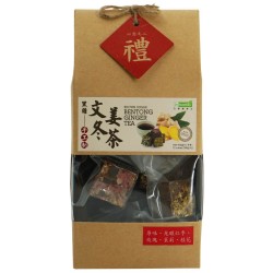 BROWN SUGAR BENTONG GINGER TEA 手工制黑糖文冬姜茶